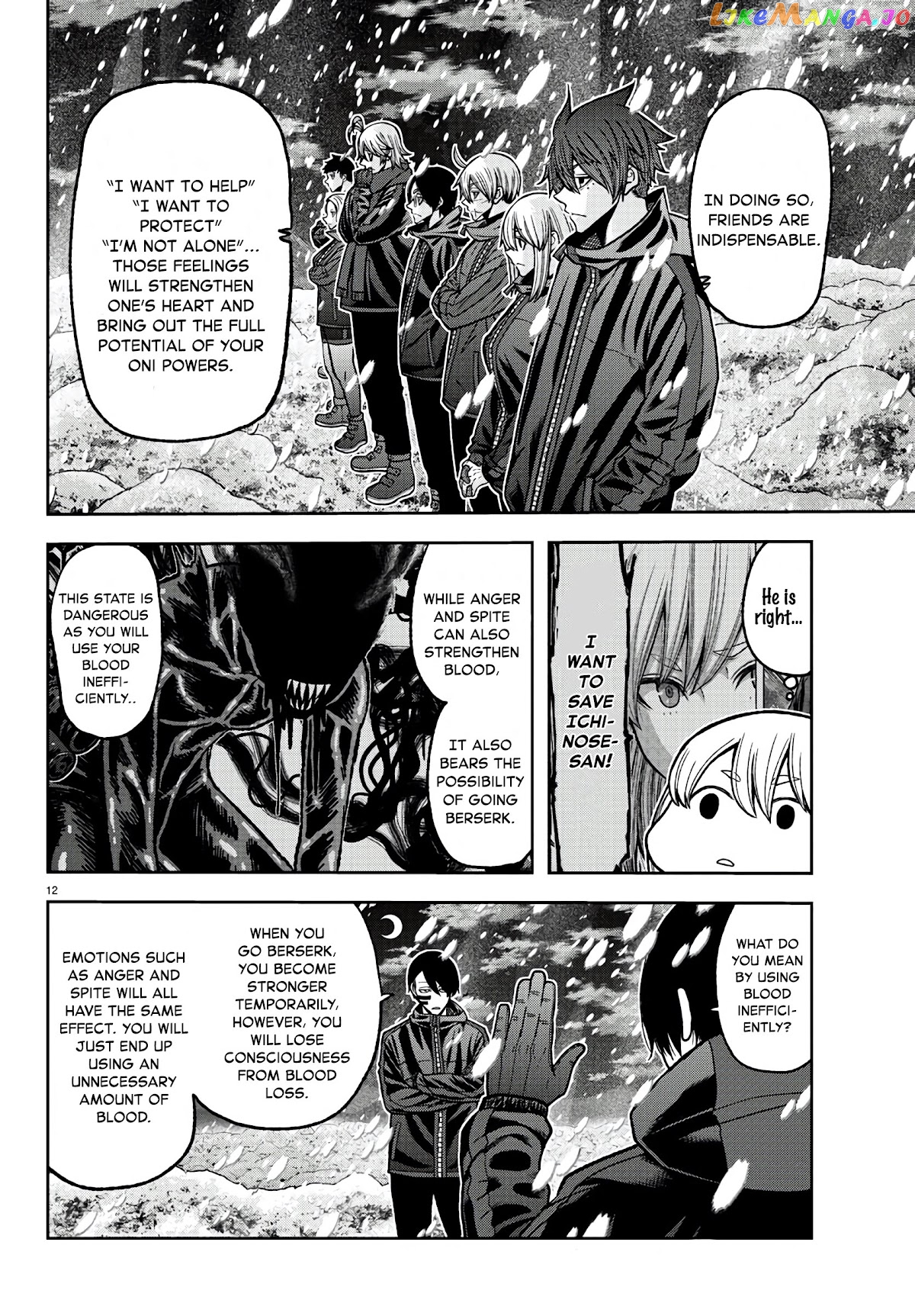 Tougen Anki chapter 88 - page 12