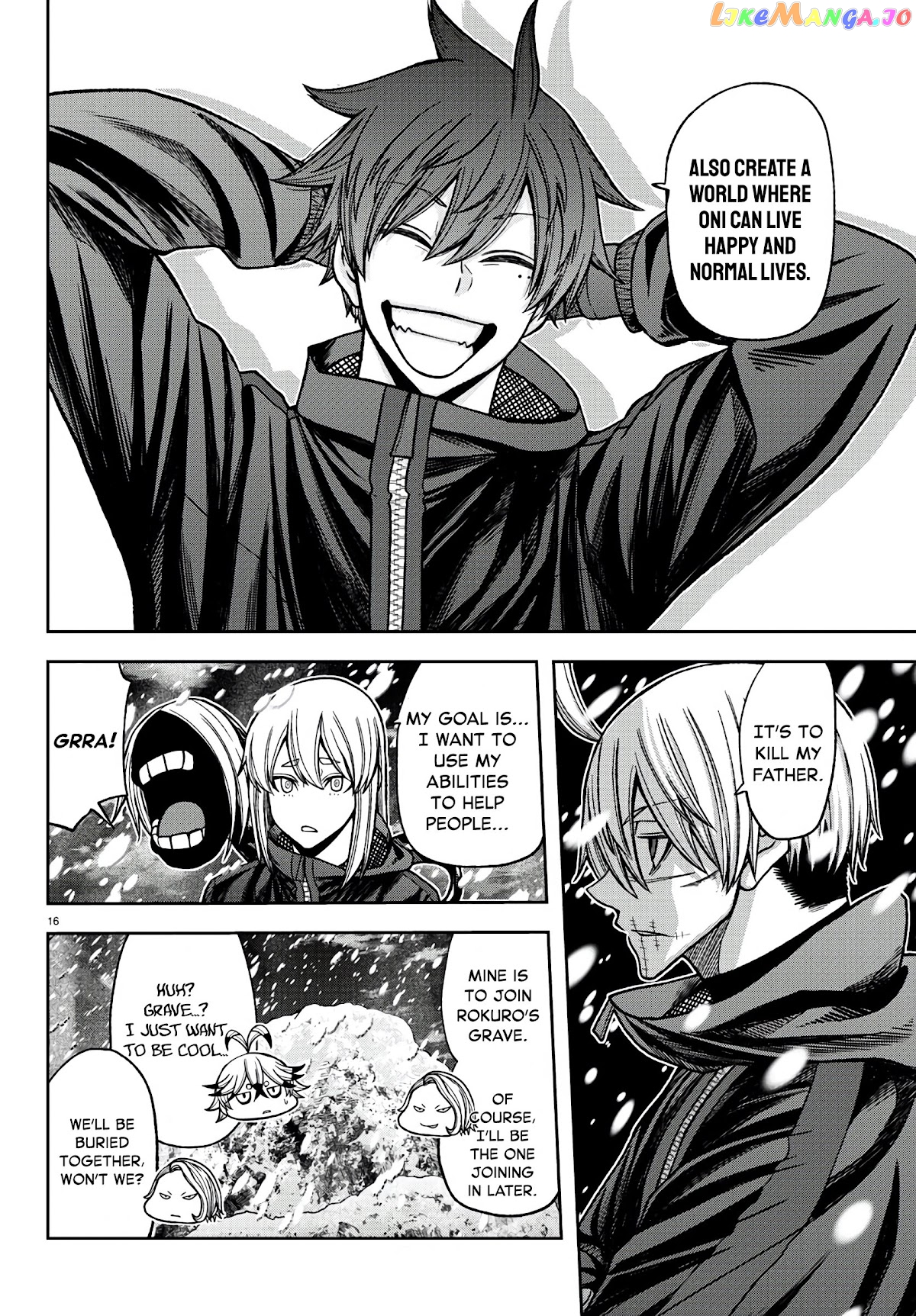 Tougen Anki chapter 88 - page 16
