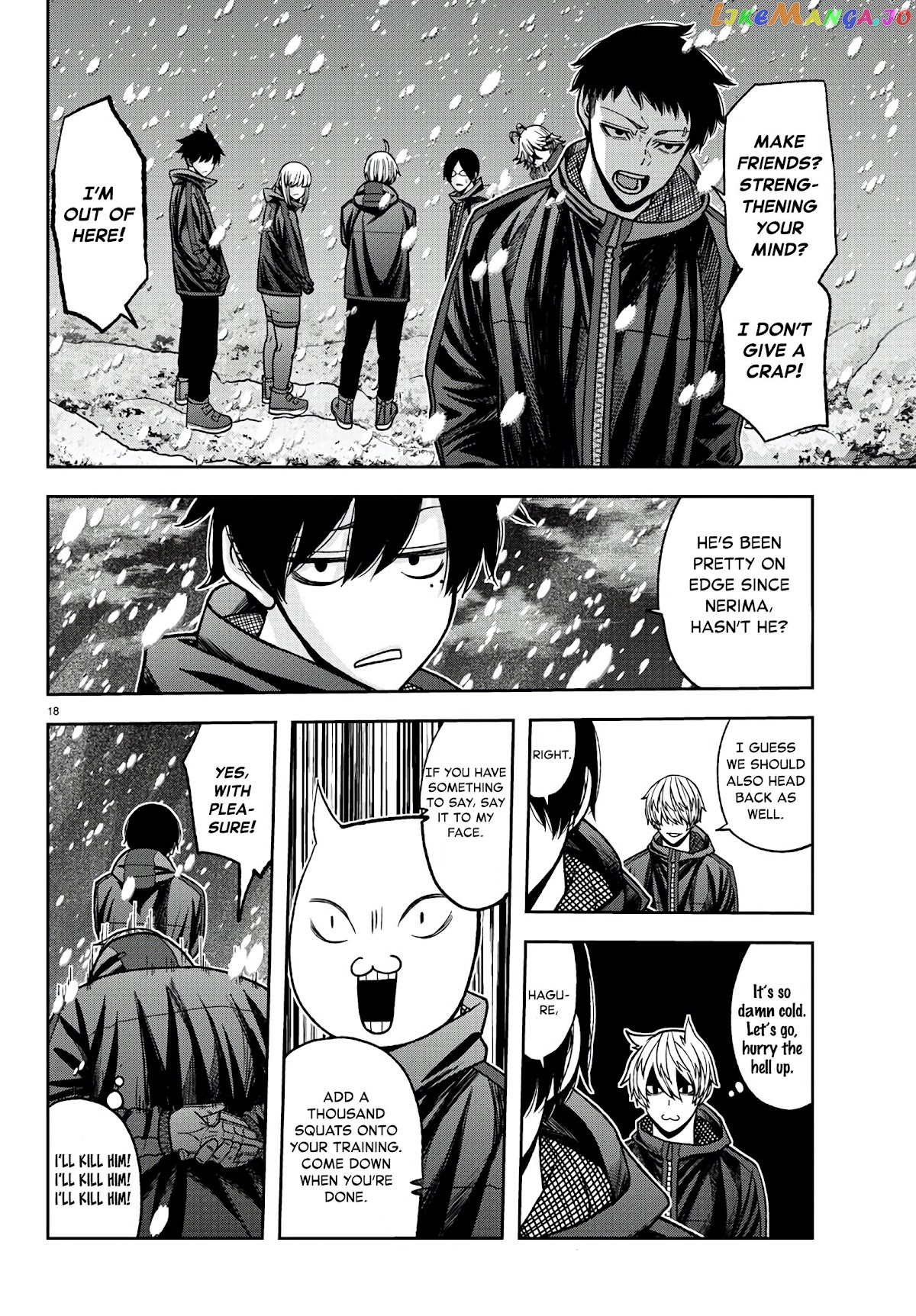 Tougen Anki chapter 88 - page 18