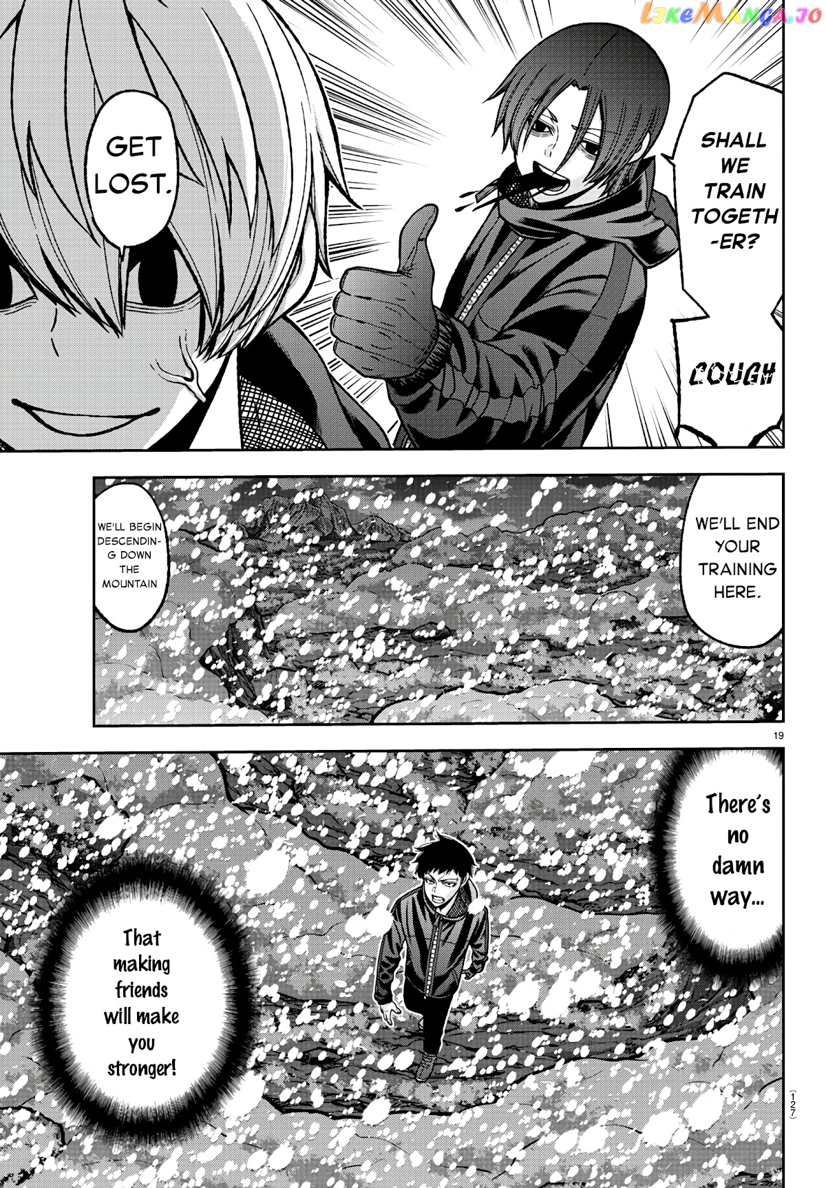 Tougen Anki chapter 88 - page 19