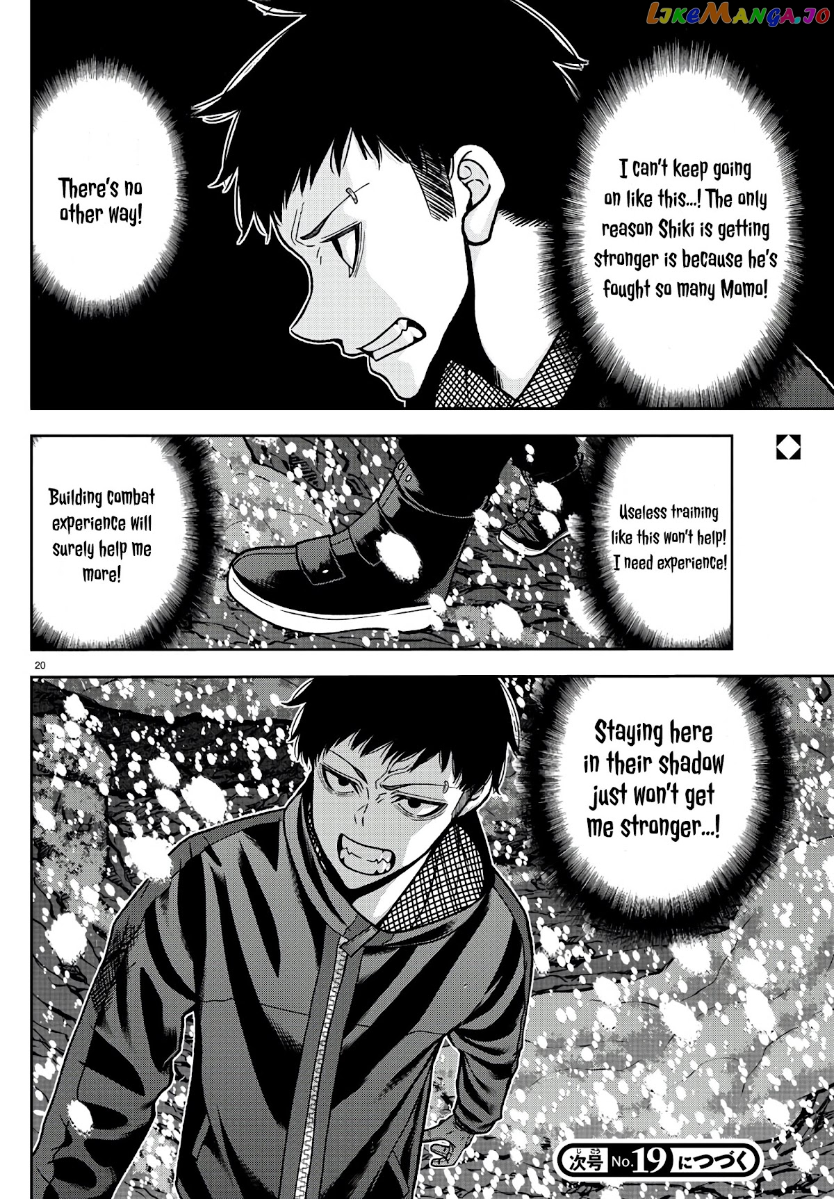 Tougen Anki chapter 88 - page 20