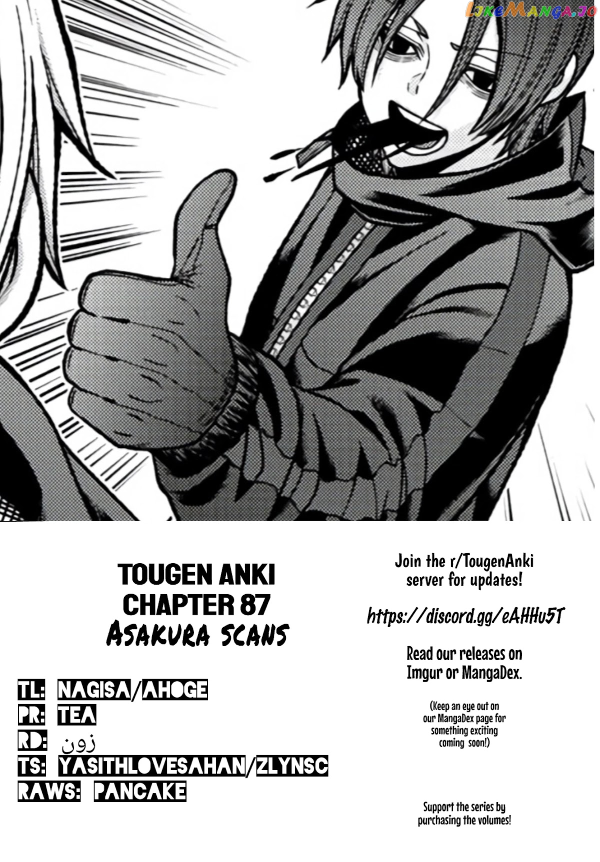 Tougen Anki chapter 88 - page 21