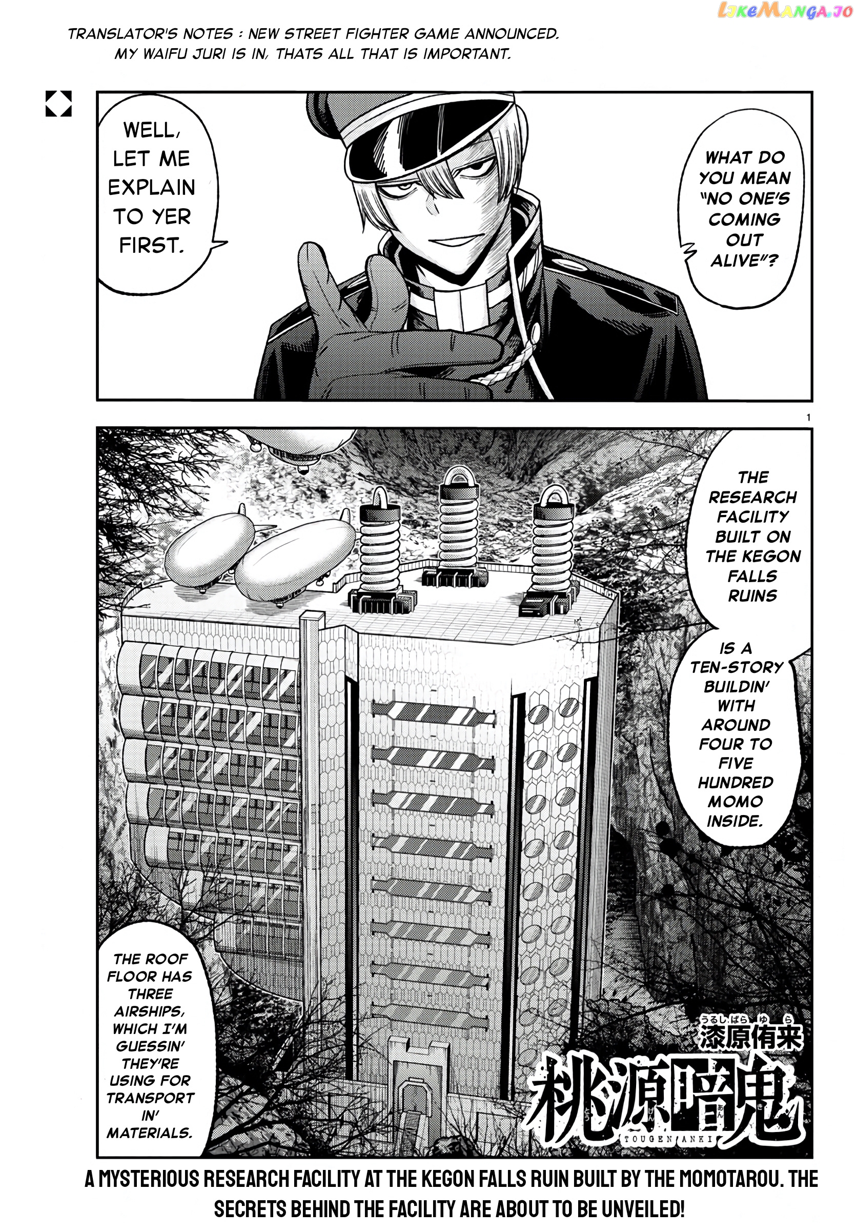 Tougen Anki chapter 94 - page 1