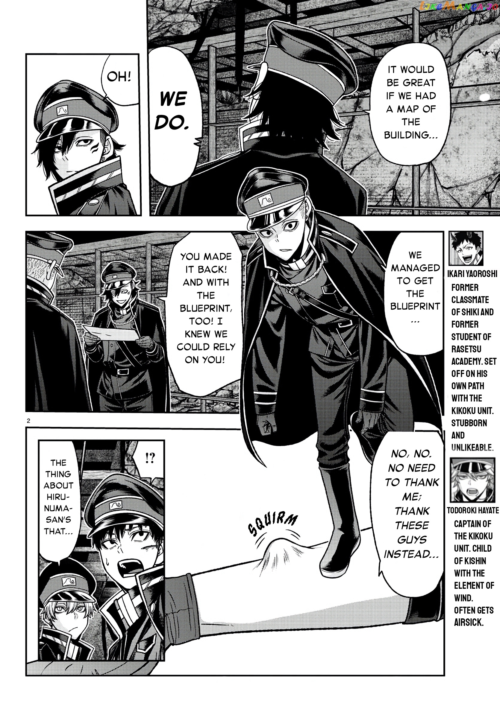 Tougen Anki chapter 94 - page 2
