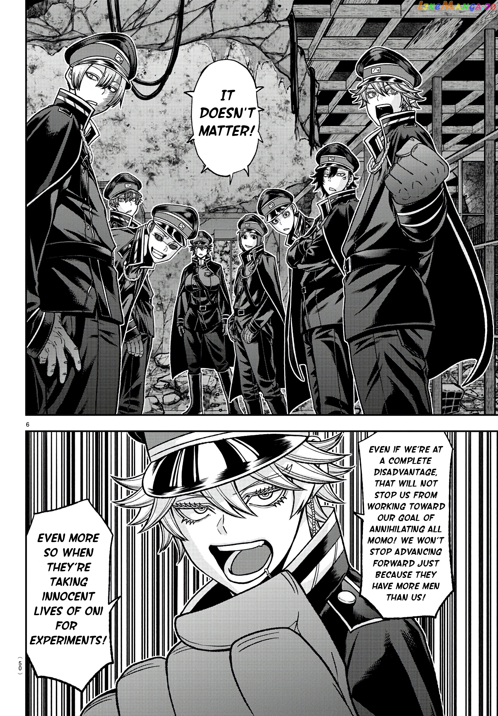 Tougen Anki chapter 94 - page 6