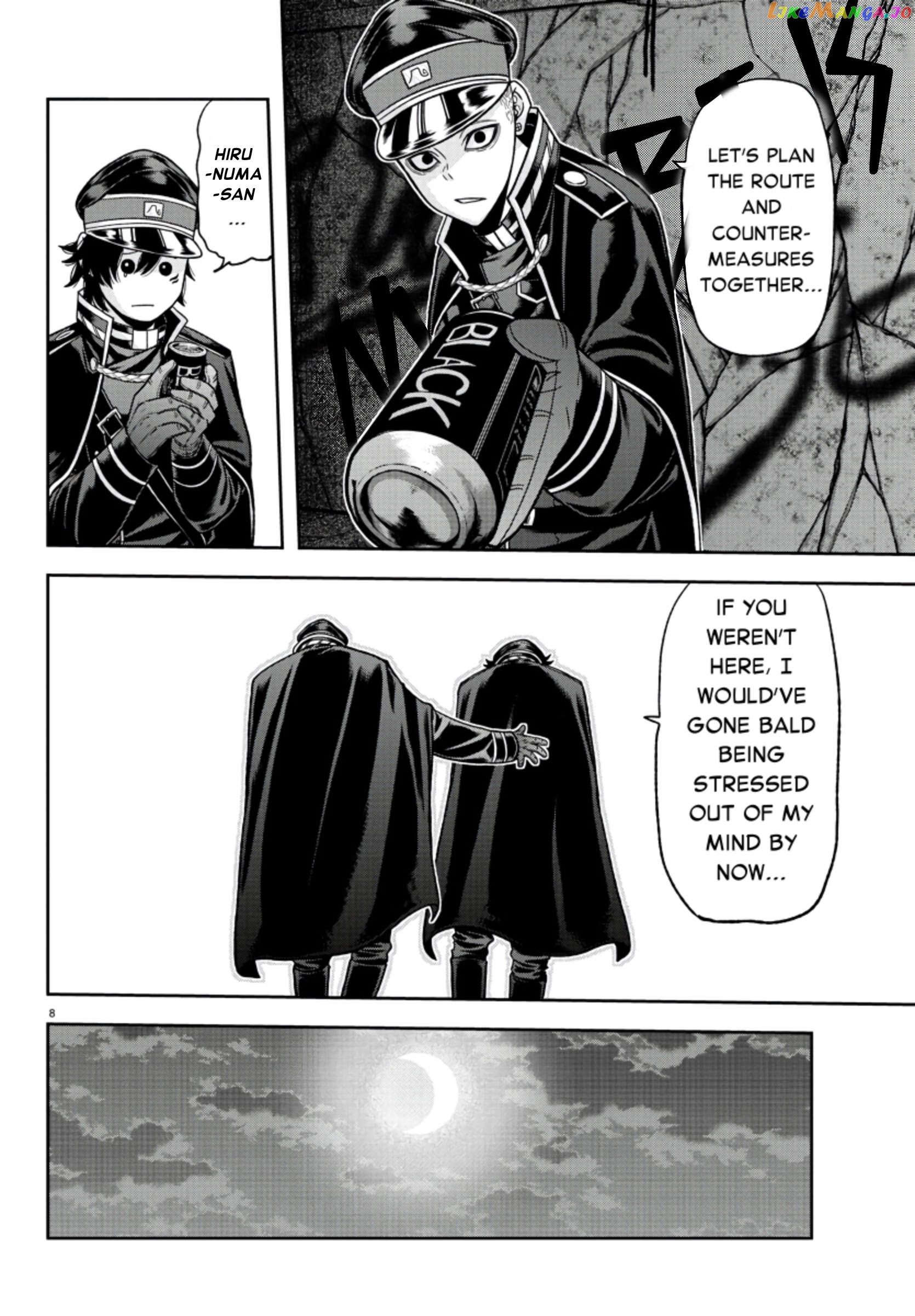 Tougen Anki chapter 94 - page 8