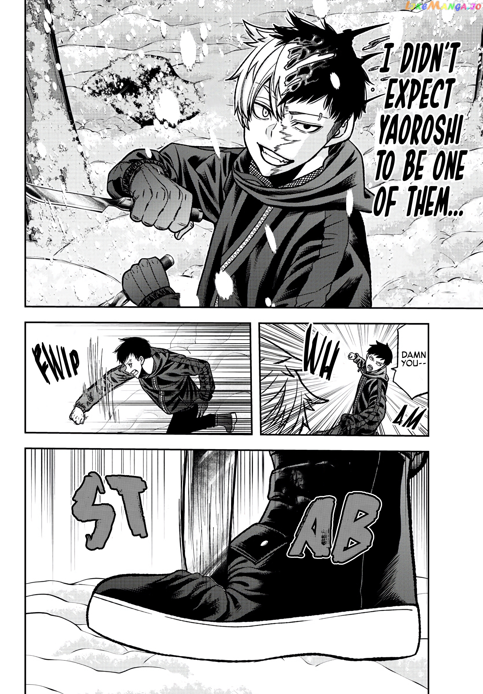 Tougen Anki chapter 81 - page 11