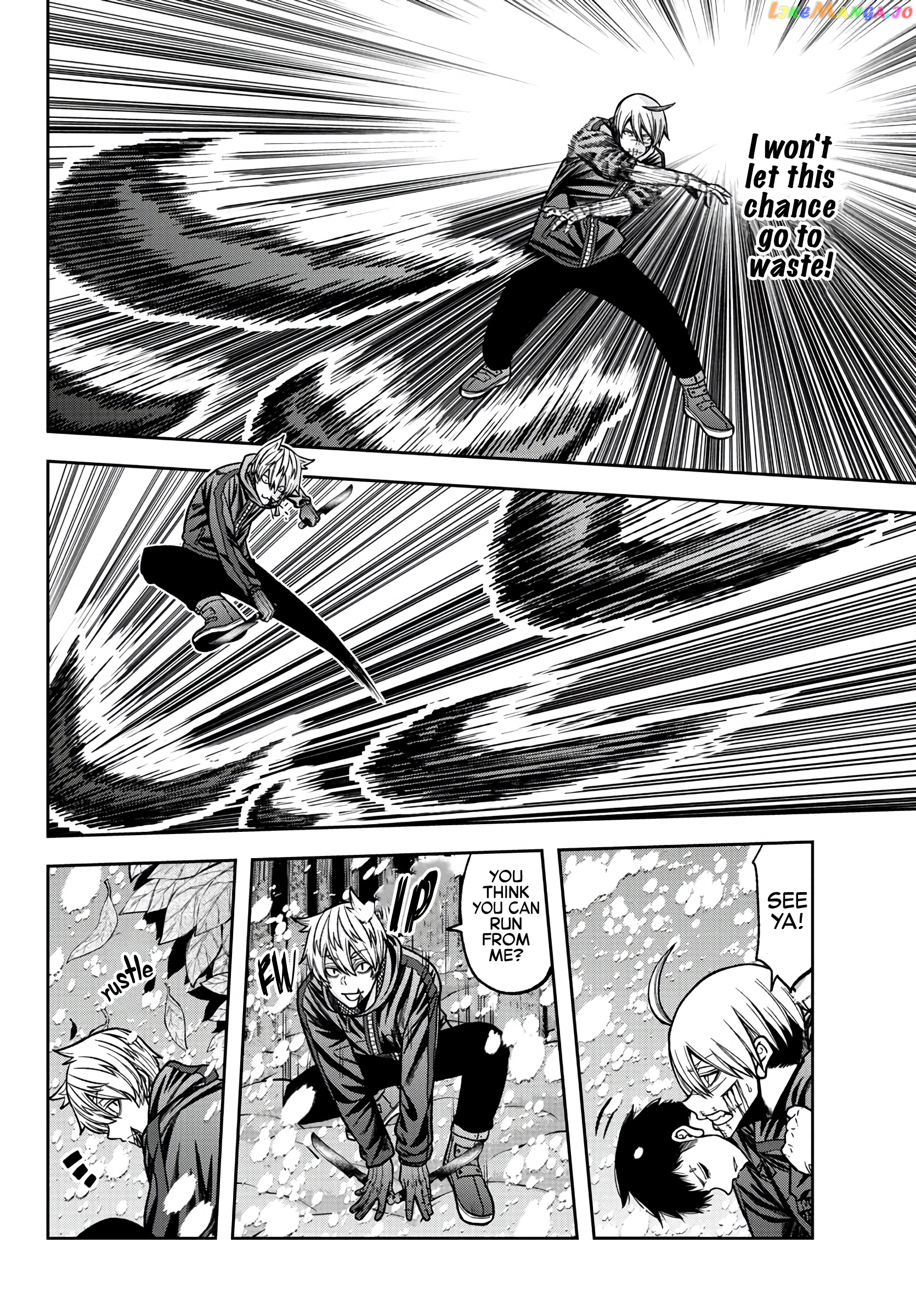 Tougen Anki chapter 81 - page 17