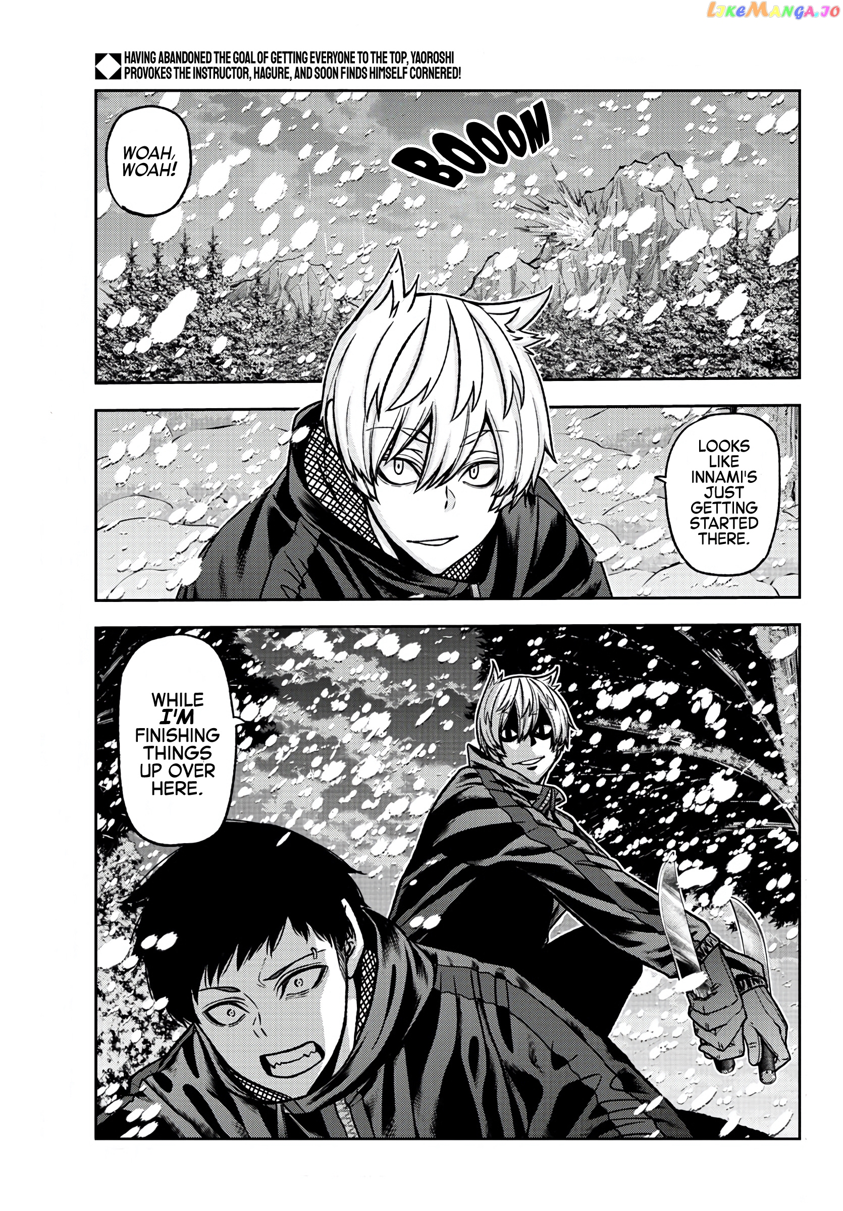 Tougen Anki chapter 81 - page 2