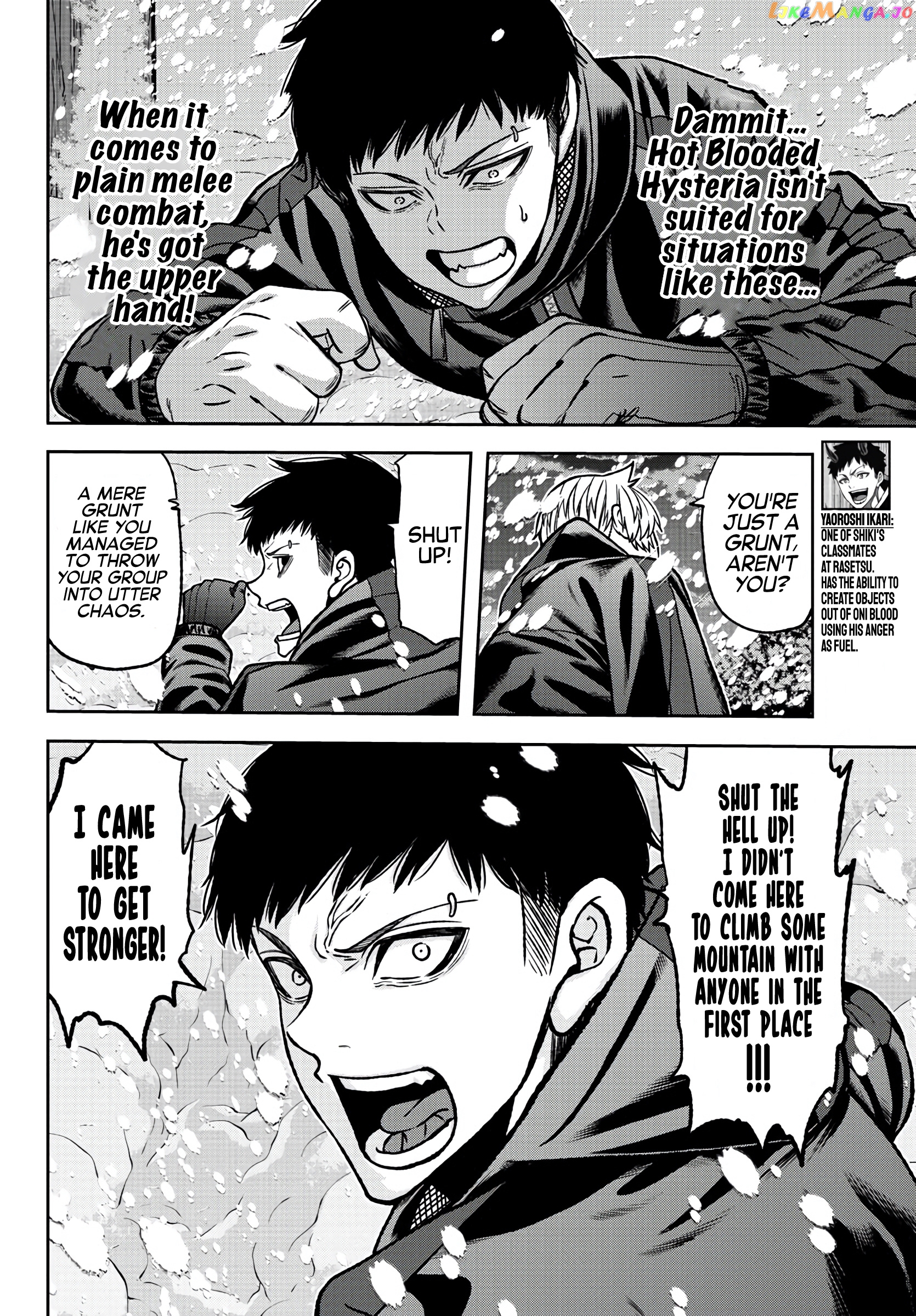 Tougen Anki chapter 81 - page 3