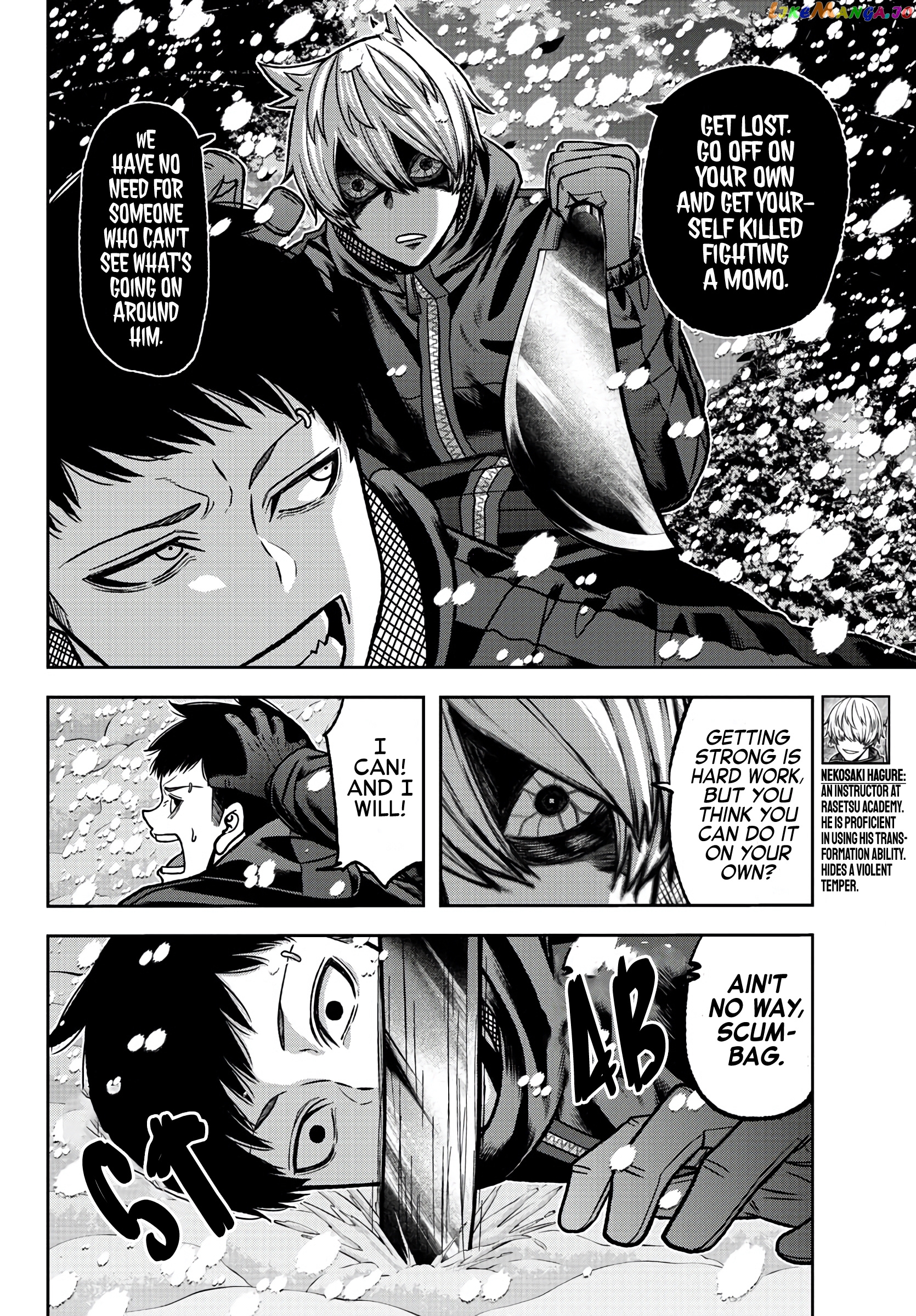 Tougen Anki chapter 81 - page 5
