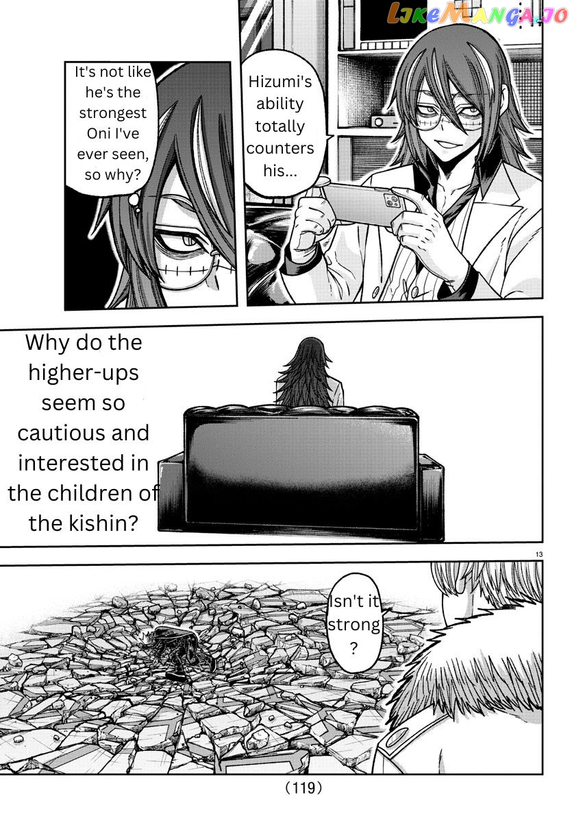 Tougen Anki chapter 141 - page 13