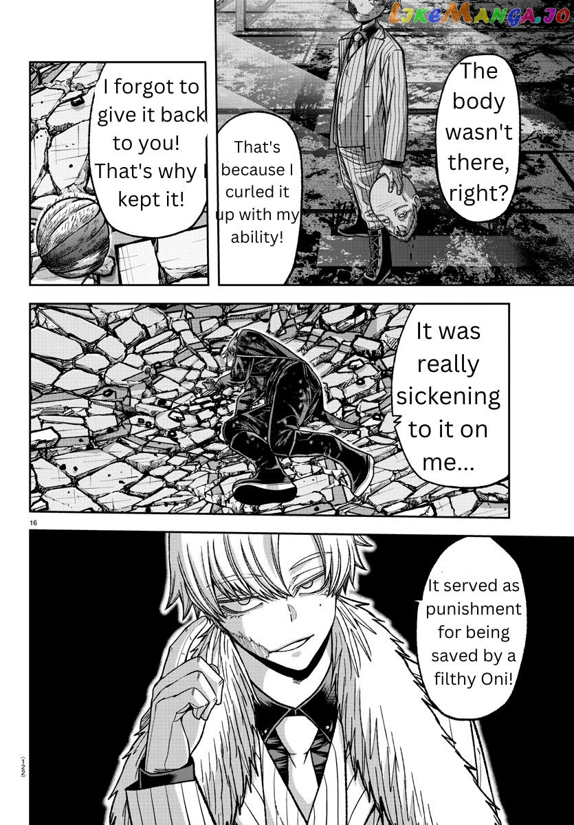 Tougen Anki chapter 141 - page 16