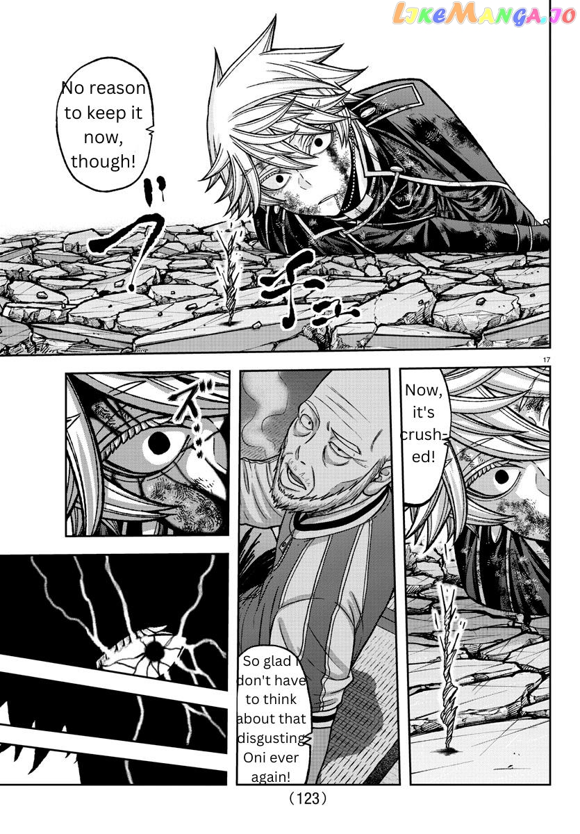 Tougen Anki chapter 141 - page 17