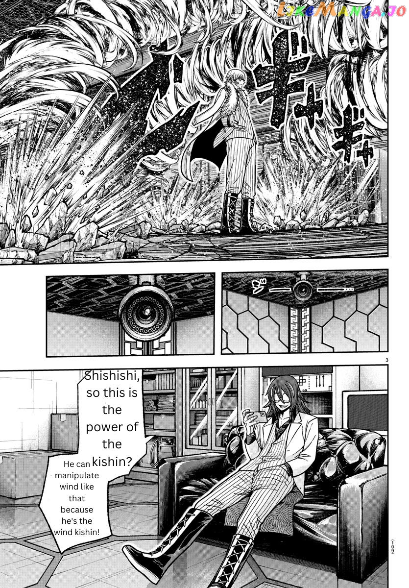 Tougen Anki chapter 141 - page 3