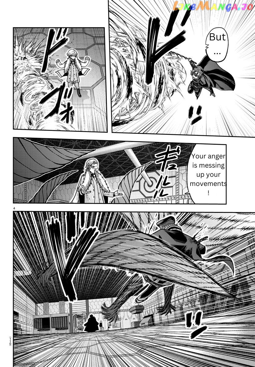 Tougen Anki chapter 141 - page 4