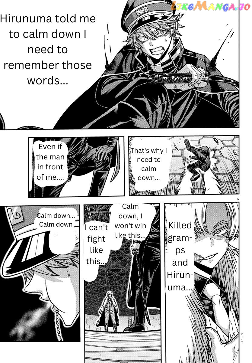 Tougen Anki chapter 141 - page 5