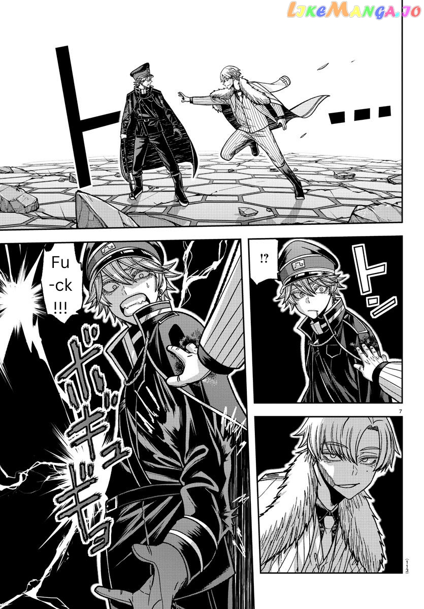 Tougen Anki chapter 141 - page 7