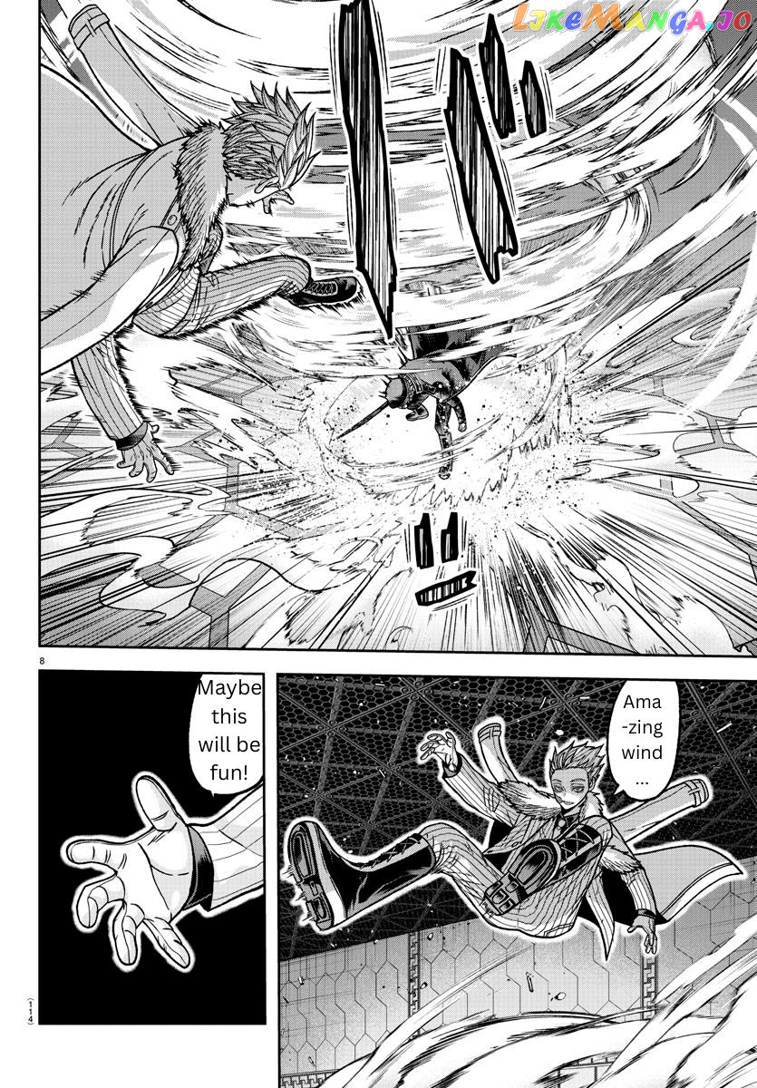 Tougen Anki chapter 141 - page 8