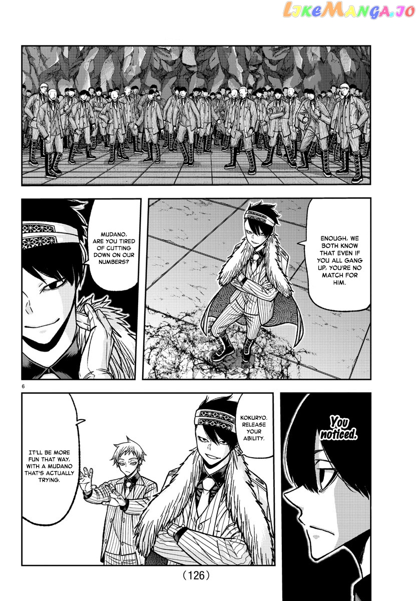 Tougen Anki chapter 120 - page 6