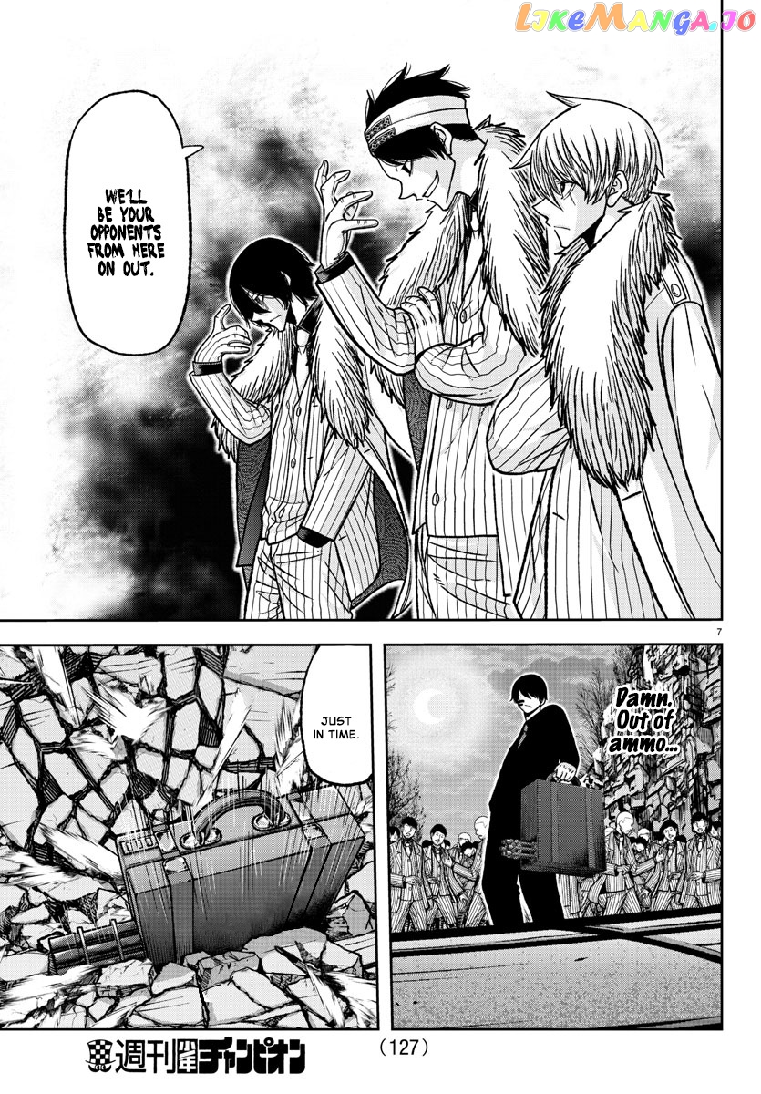 Tougen Anki chapter 120 - page 7