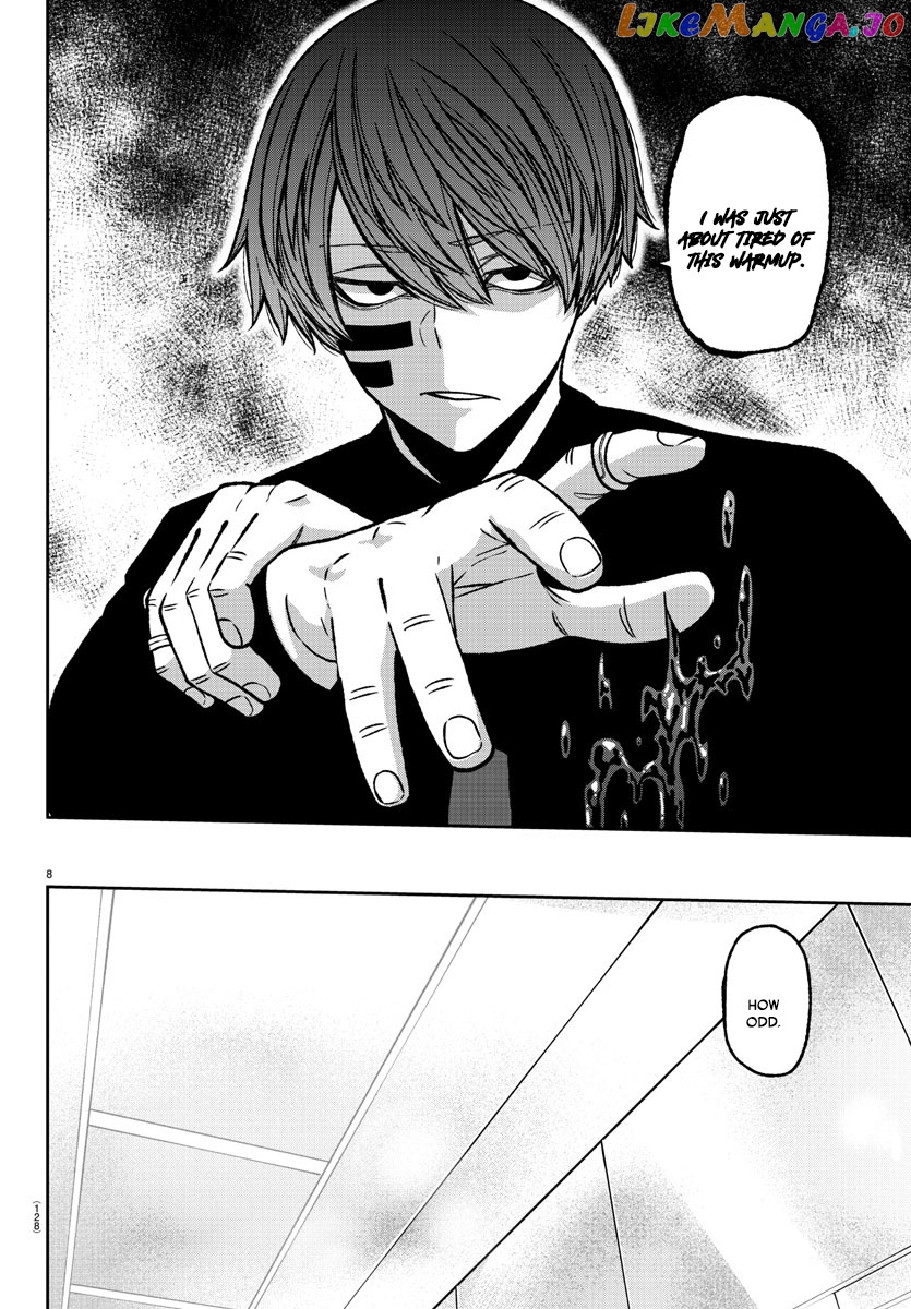 Tougen Anki chapter 120 - page 8