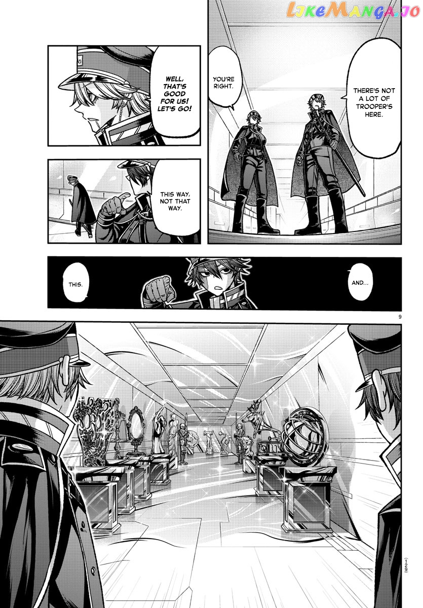 Tougen Anki chapter 120 - page 9