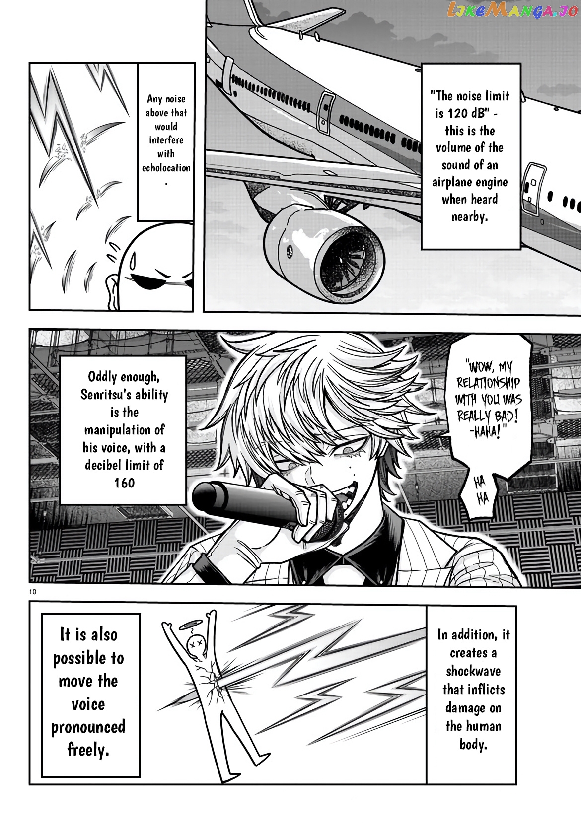 Tougen Anki chapter 108 - page 10