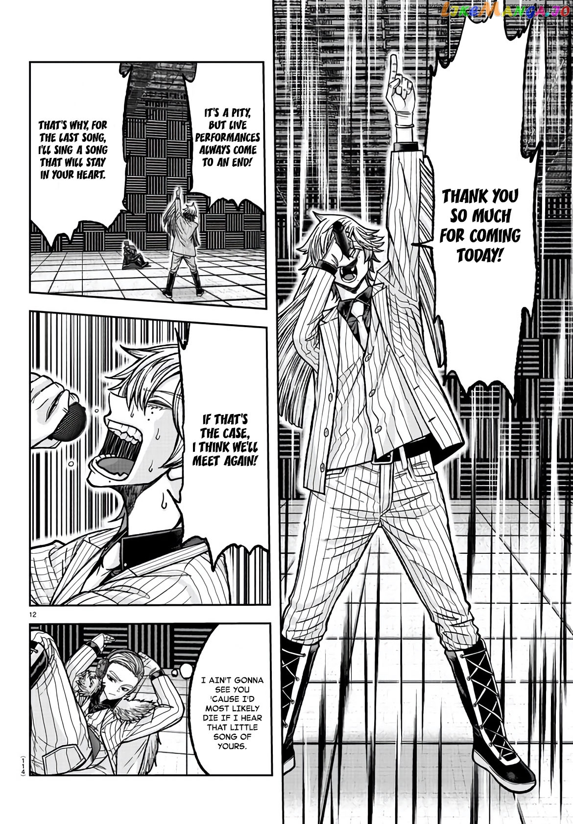 Tougen Anki chapter 108 - page 12