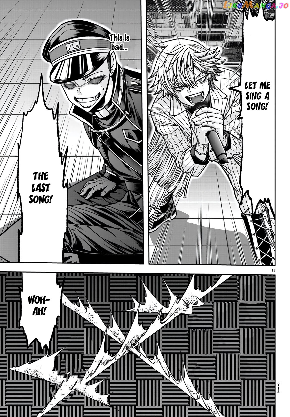 Tougen Anki chapter 108 - page 13