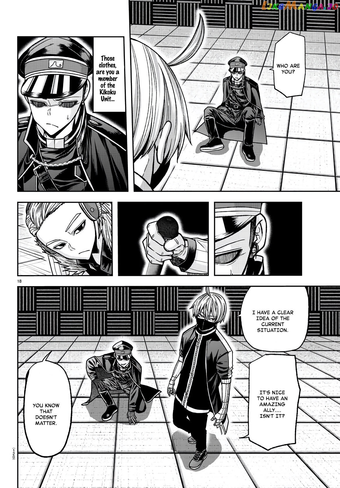 Tougen Anki chapter 108 - page 16