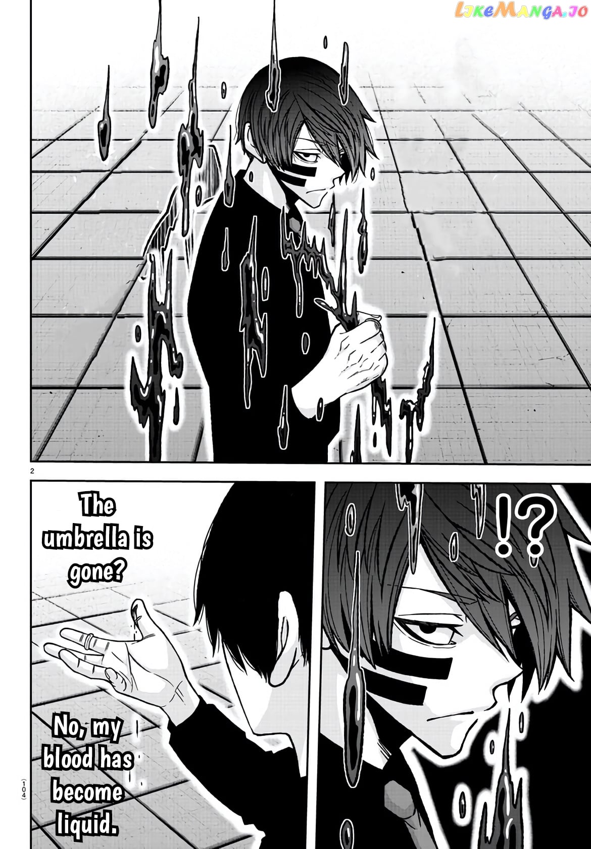 Tougen Anki chapter 108 - page 2