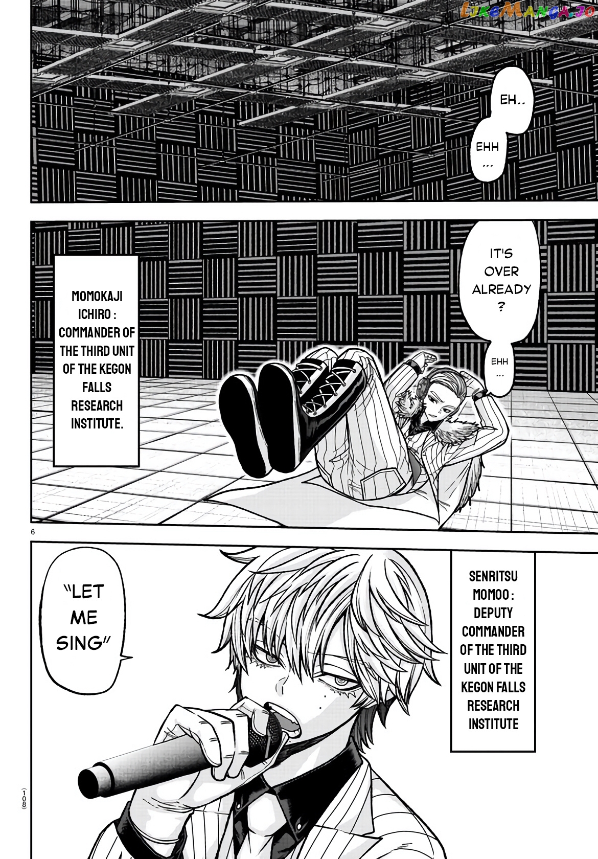 Tougen Anki chapter 108 - page 6