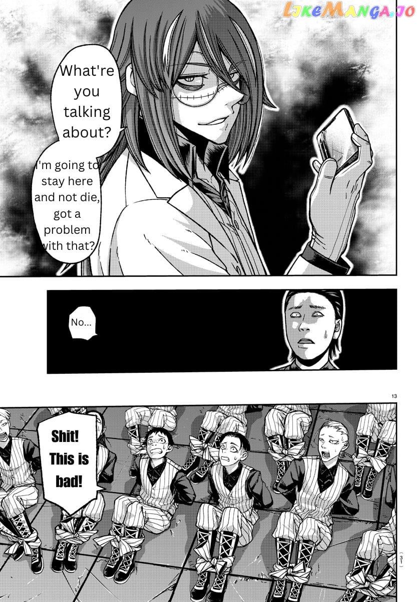 Tougen Anki chapter 142 - page 12