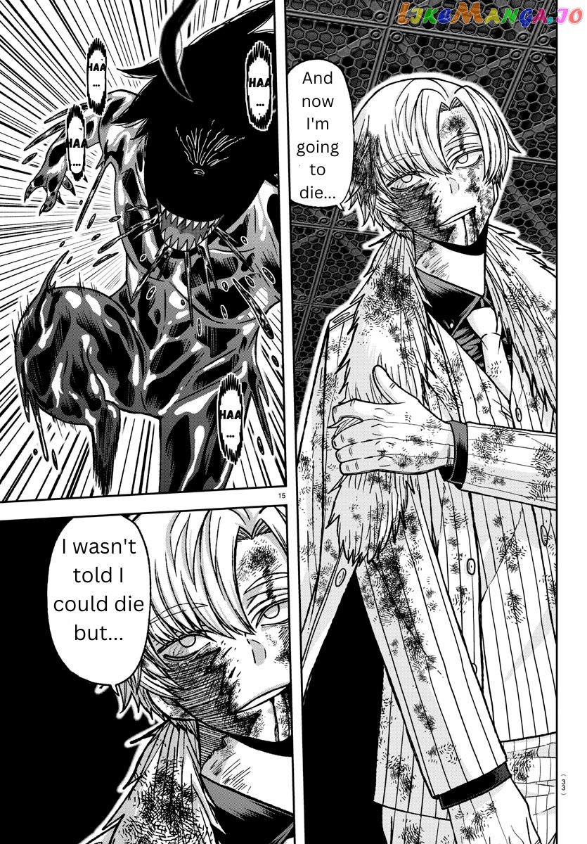 Tougen Anki chapter 142 - page 14
