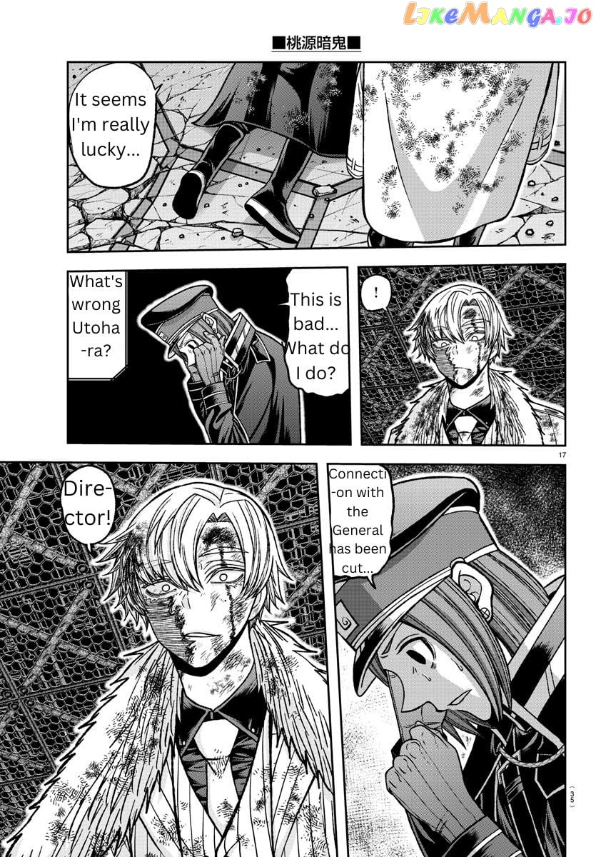 Tougen Anki chapter 142 - page 16