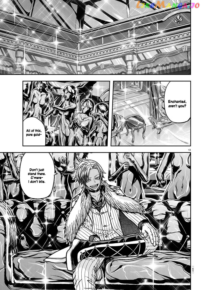 Tougen Anki chapter 121 - page 13