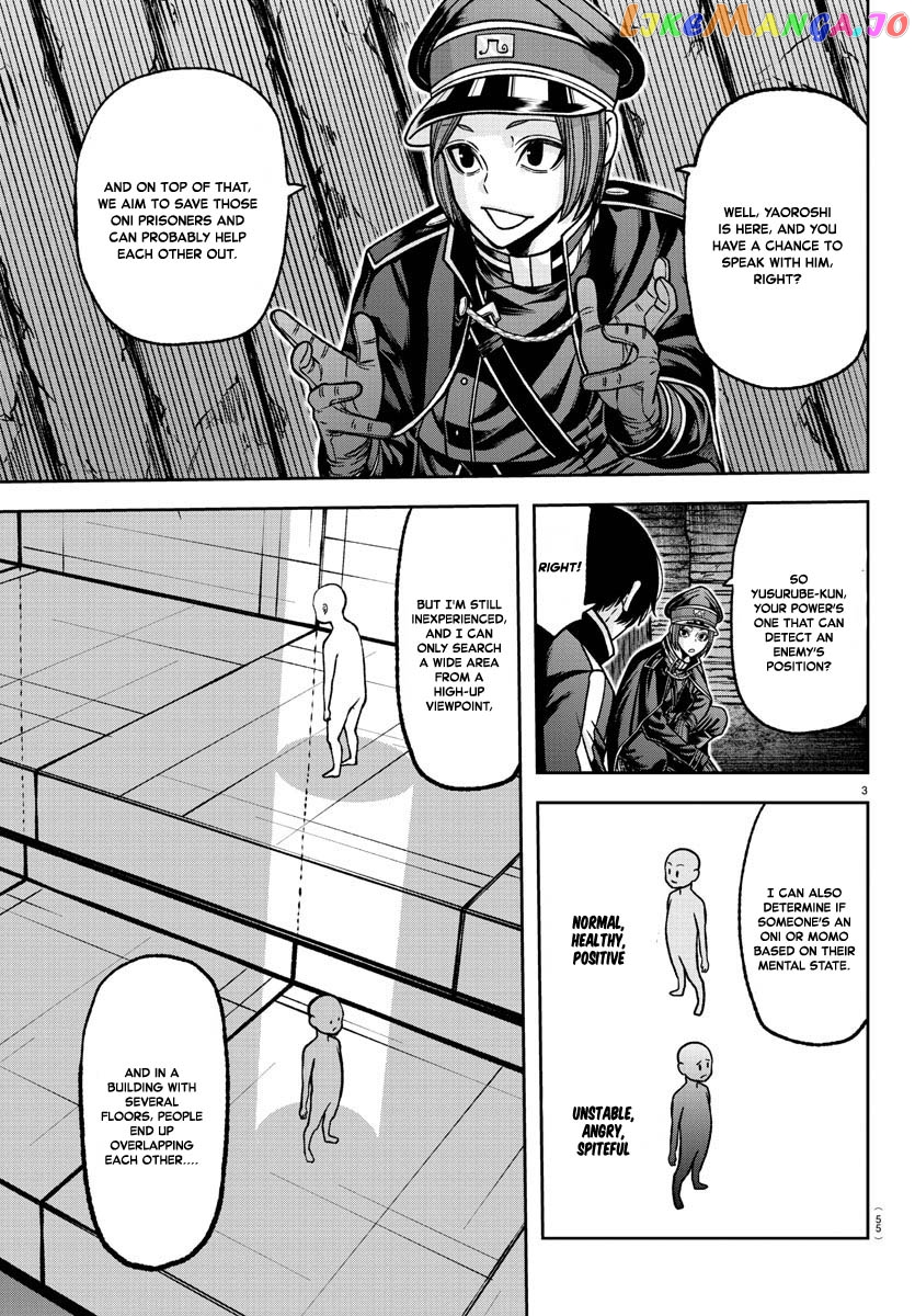 Tougen Anki chapter 121 - page 3