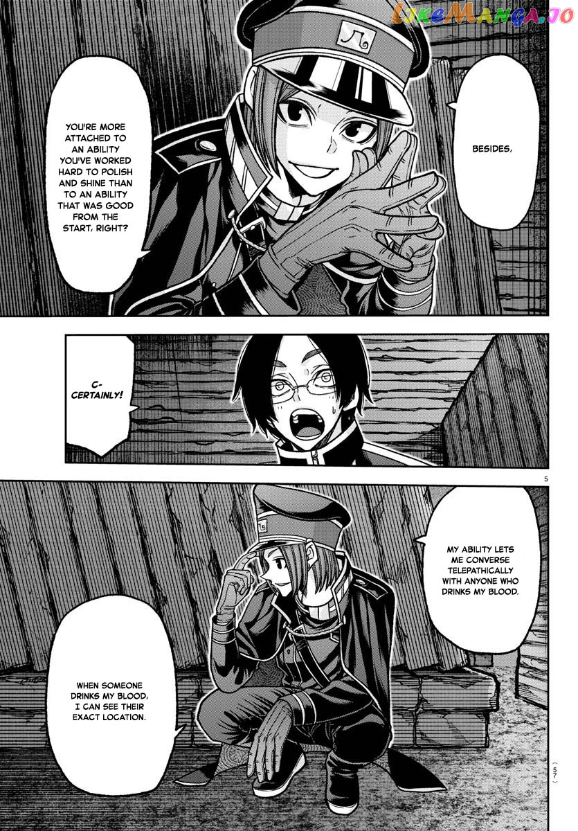 Tougen Anki chapter 121 - page 5