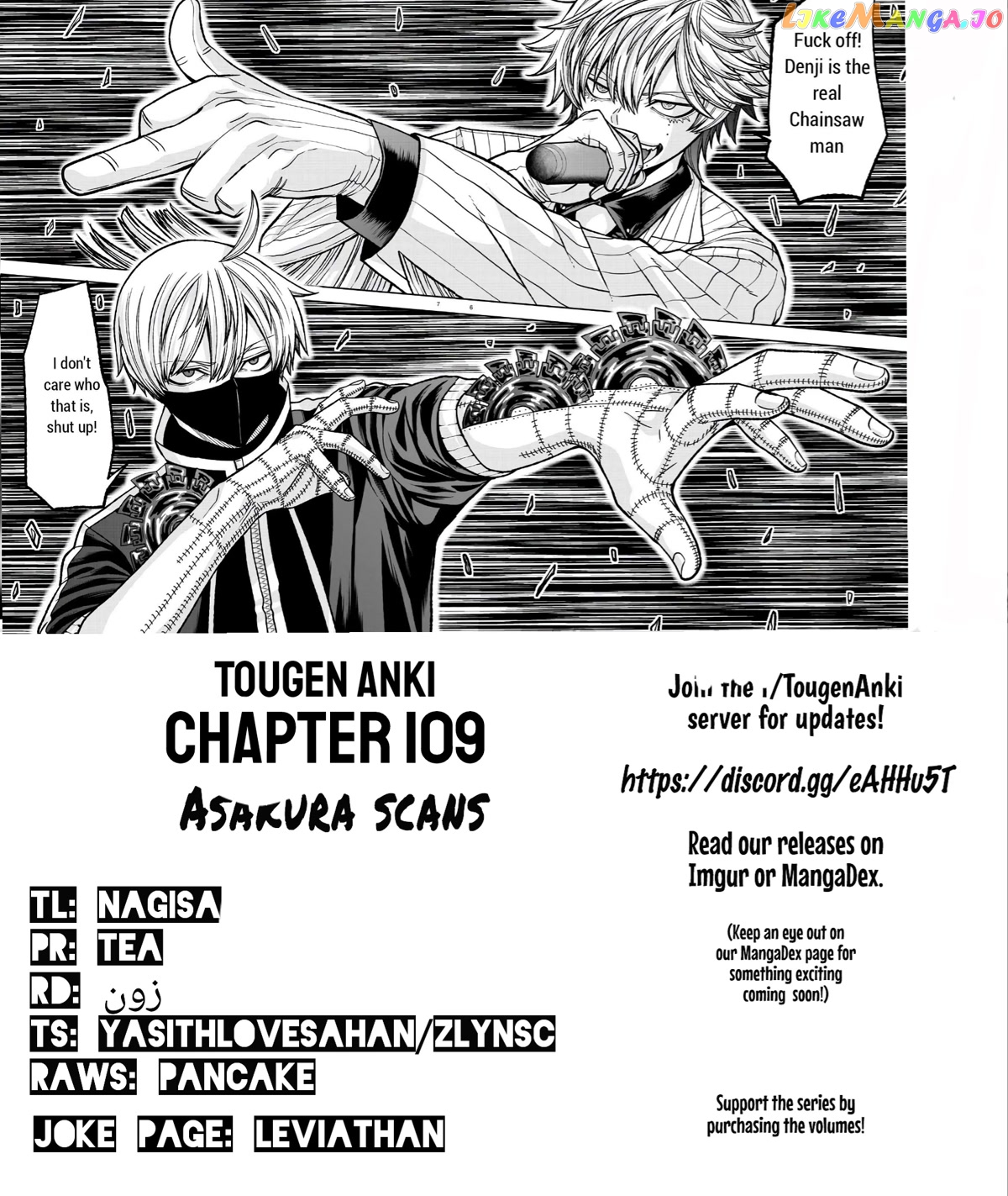 Tougen Anki chapter 109 - page 20
