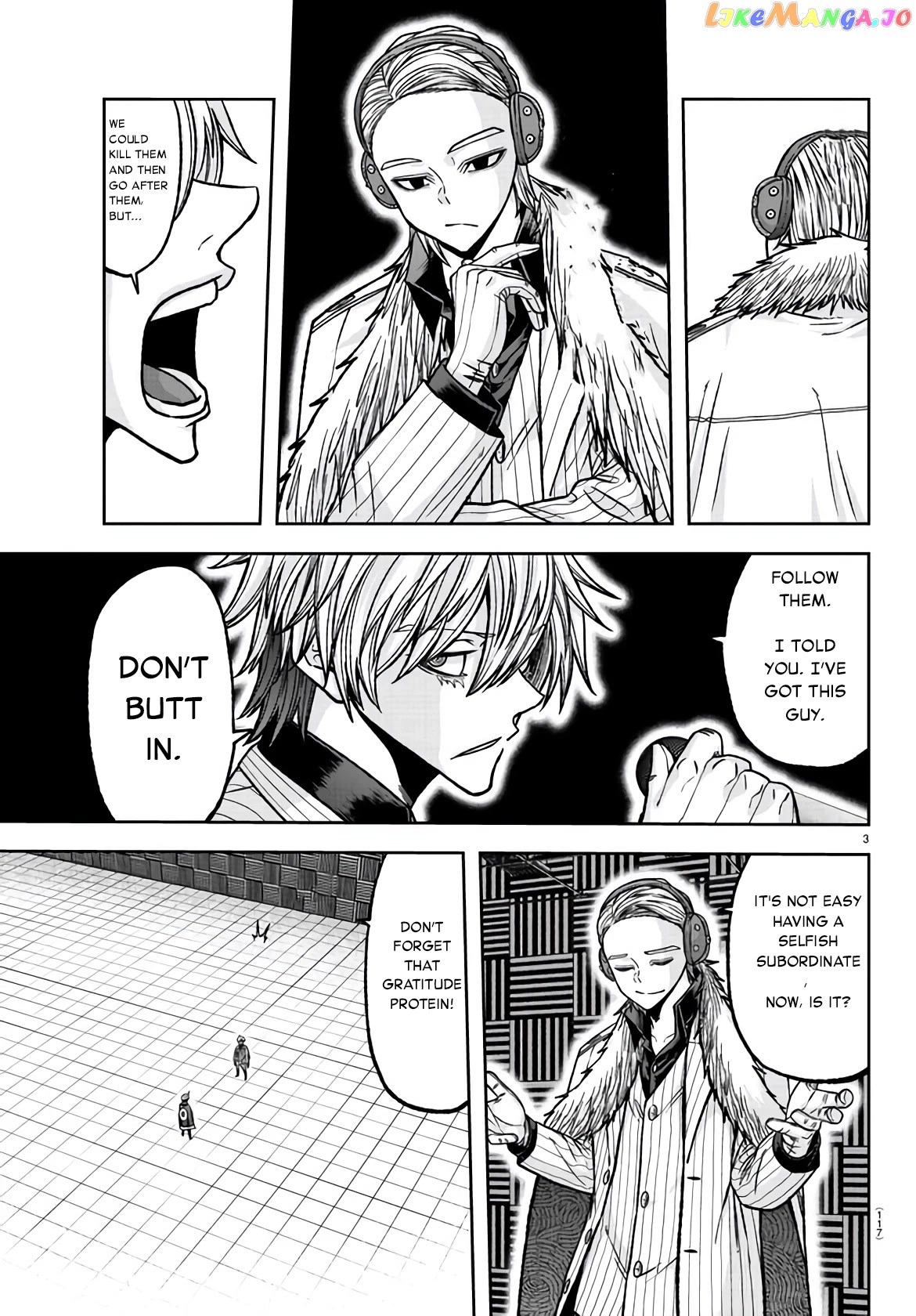 Tougen Anki chapter 109 - page 3