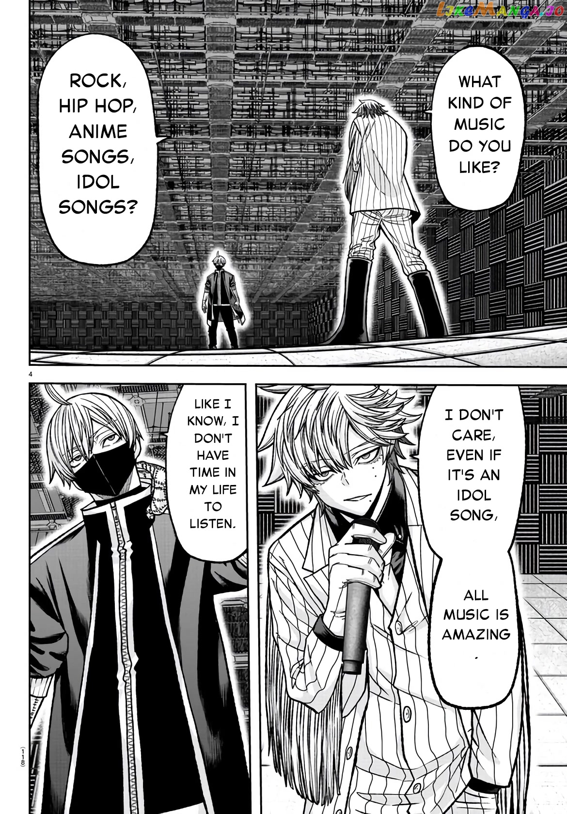Tougen Anki chapter 109 - page 4