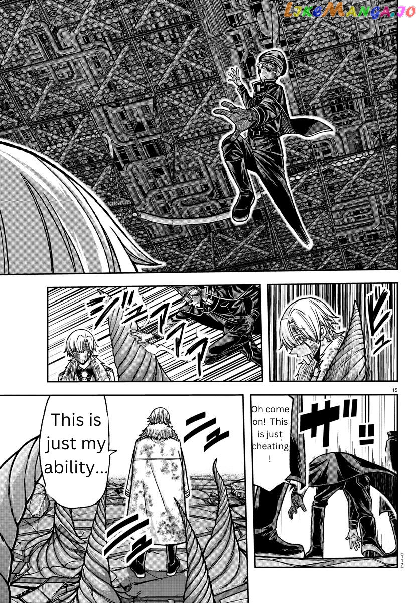 Tougen Anki chapter 143 - page 12