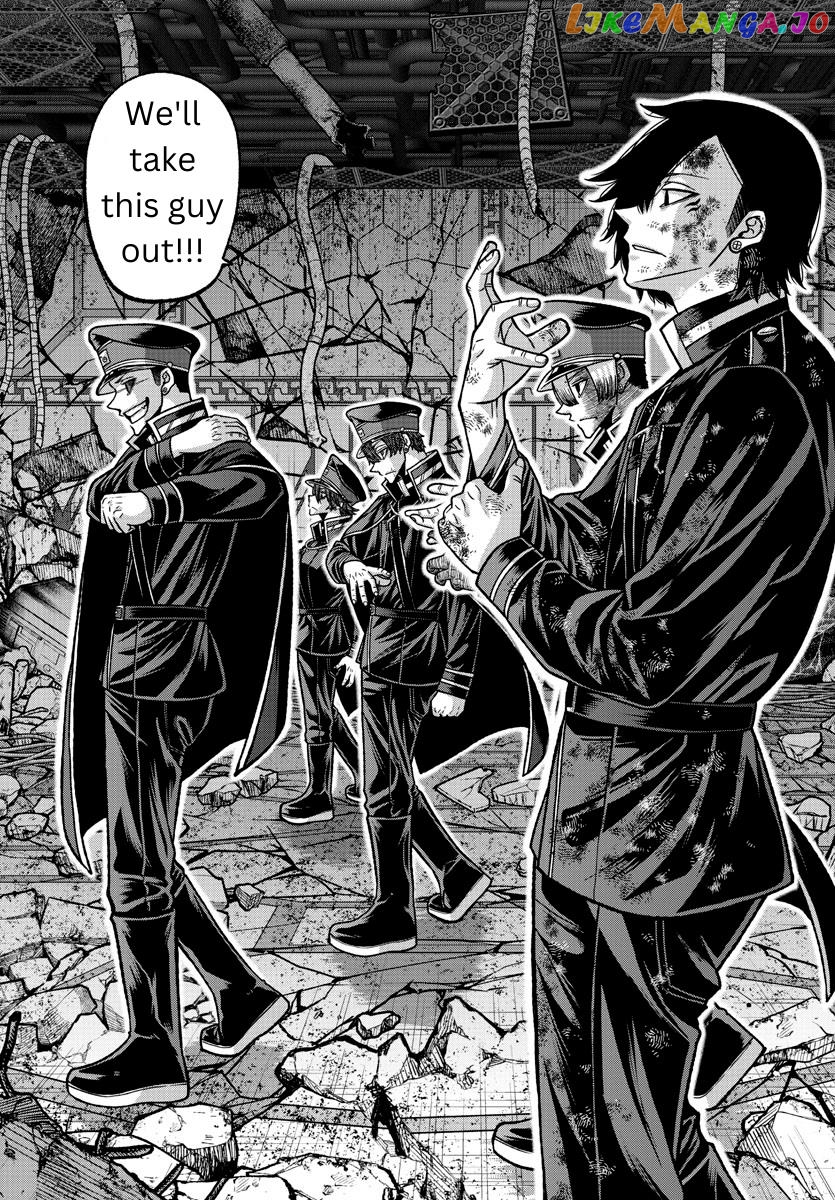 Tougen Anki chapter 143 - page 9