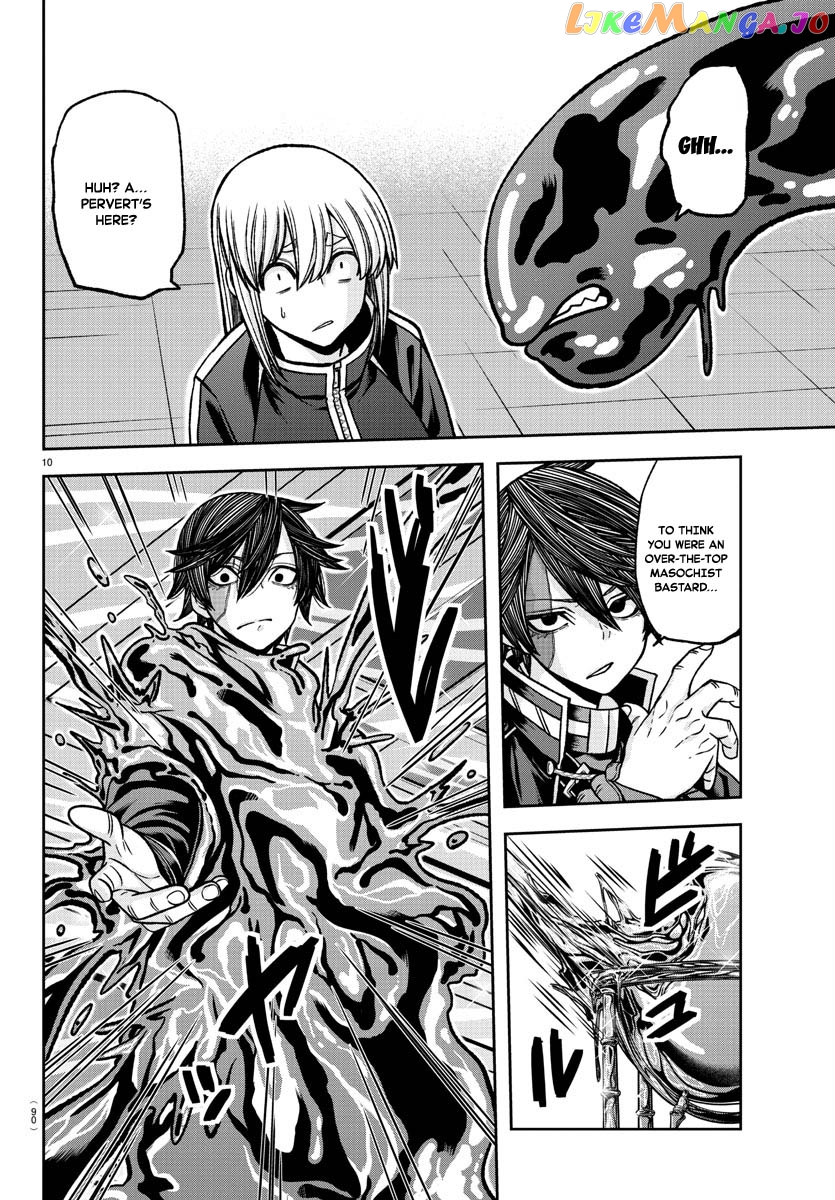 Tougen Anki chapter 122 - page 10