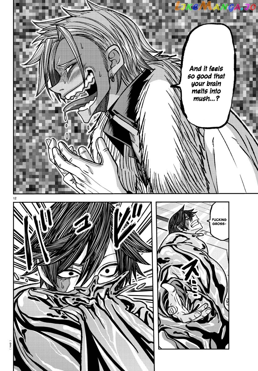 Tougen Anki chapter 122 - page 12