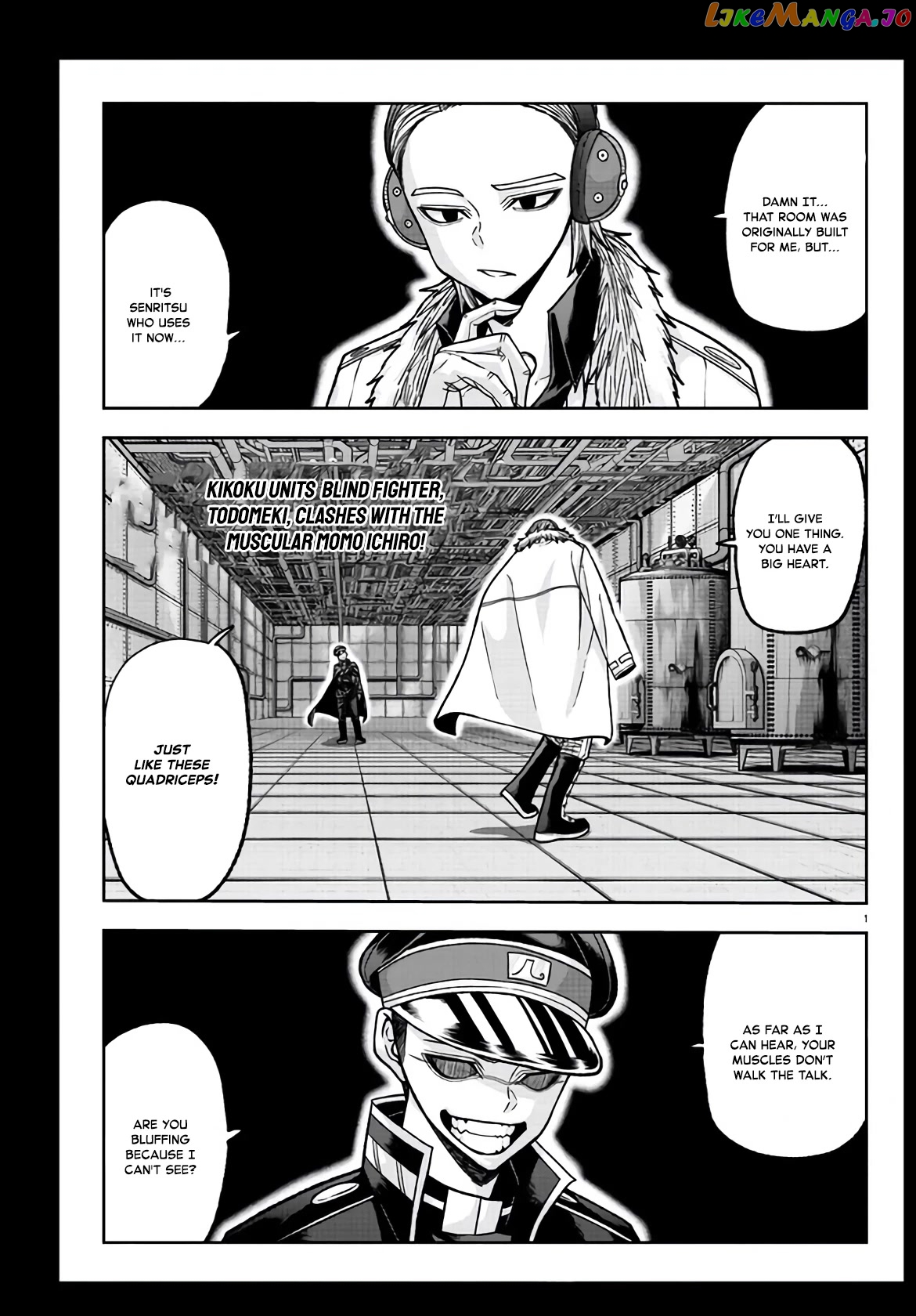 Tougen Anki chapter 110 - page 1