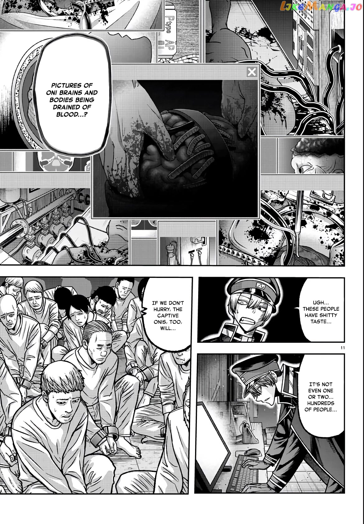 Tougen Anki chapter 110 - page 10