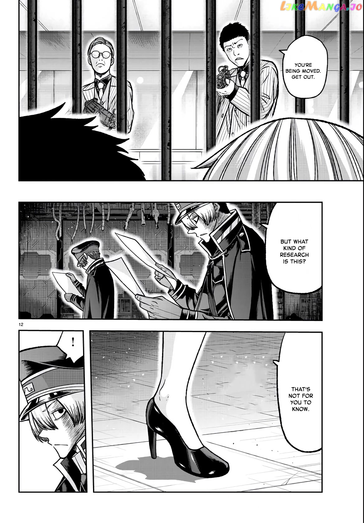 Tougen Anki chapter 110 - page 11
