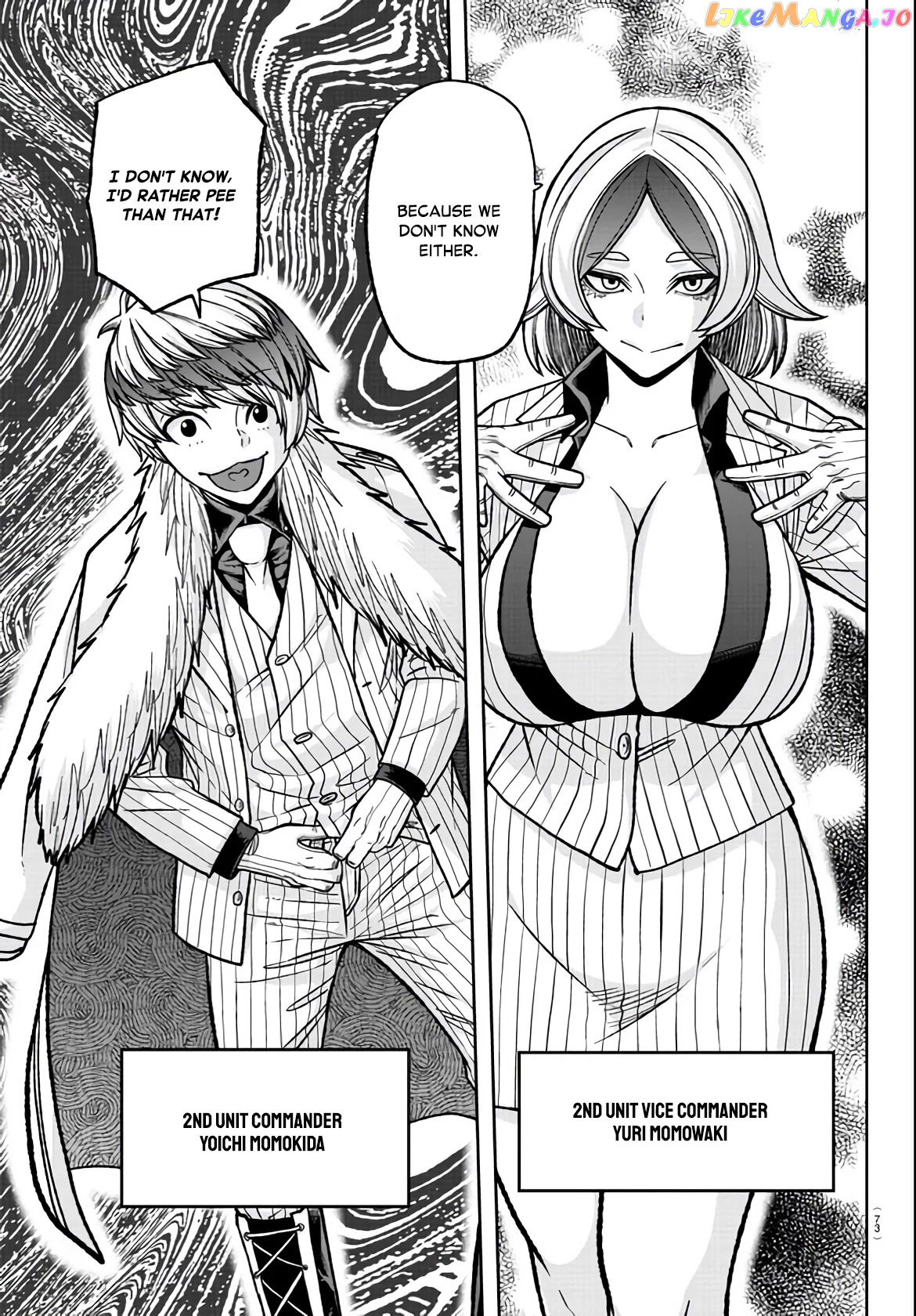 Tougen Anki chapter 110 - page 12